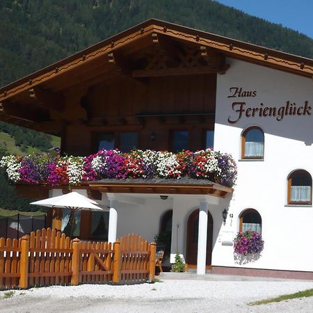 Ferienwohnung Haus Ferienglück Neustift im Stubaital Exterior foto